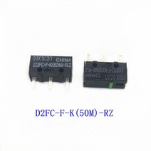 L3 스위치2Pcs 새로운 원래 마우스 마이크로 스위치 D2FCF7N 10m 20m D2FCFK50M D2F, 07 2pc D2FC-F-K(50M)-RZ