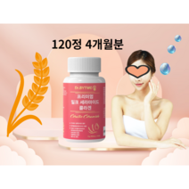 헬스파트너 콜라겐 세라마이드 히알루론산 저분자피쉬콜라겐 펩타이드, 01.닥터바이투프리미엄밀크세라마이드콜라겐1박스, 1개