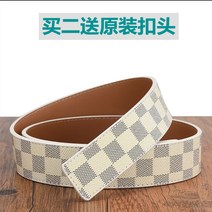 버클 없는 교체용 남성 소가죽 벨트 혁대 DIY 허리띠