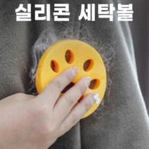 밍키펫 반려동물 털 제거 세탁필터 (4개입 / 8개입) 1세트, 4개