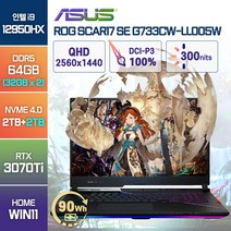 ASUS ROG SCAR17 SE G733CW-LL005W 인텔12세대 i9-12950HX RTX3070 Ti 윈도우11홈 [ASUS 백팩증정], ASUS ROG G733CW-LL005W, WIN11 Home, 64GB, 4TB, 코어i9, 블랙
