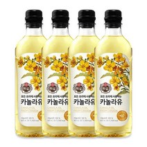 CJ제일제당 카놀라유 900ml 4개 식용유 튀김 요리 가정용 홈 레시피