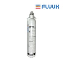 오래쓰는 복합형 정수 필터, FX-15S (커피머신/온수기/스팀오븐), 1개