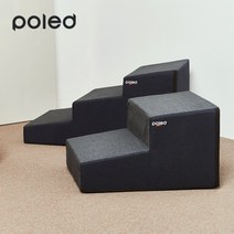 3단 스트럭쳐 논슬립 강아지계단, 네이비