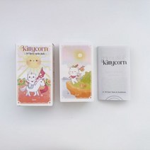 보드게임 12x7cm 영어 카드 키티콘 79 타로 데크 가이드북 포함 귀여운 디자인 어린이 장난감 선물 퍼즐 보드 게임, [01] 12x7Kittycorn