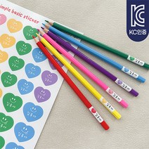 [소소한빛] 완벽방수 시그니쳐 네임스티커 백색 다용도 심플베이직 네임 어린이집 유치원 이름표 주문제작, 8.데일리하트, 귀염귀염체, 백색-혼합type