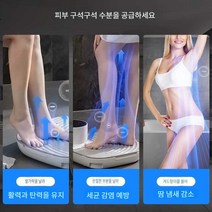 바디 드라이어 자동 건조 몸 발 건조기 드라이기 온풍, 회색