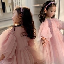라떼콕스 봄신상 키즈 스모크 핑크 풍성한 생일 파티 여아 원피스드레스