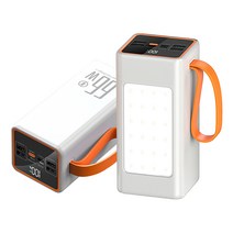 Run 기술 휴대용 휴대폰 대용량 보조 충전 캠핑용 led등, 화이트, 50000mAh