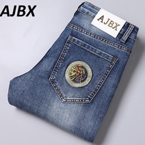남자 명품 청바지 AJBX COWBOY F701 스판 데님진 프리미엄 남성 유러피안 청바지