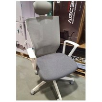 시디즈 T50 Light 사무용 의자 코스트코, 그레이