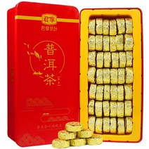 중국 명품차 운남성 보이차 전통차 푸얼차 1+1 행사 GOLD