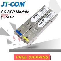 2 개 SFP 모듈 SC 커넥터 기가비트 DDM BIDI 미니 gbic 1000 Mbps 단일 섬유 광섬유 트랜시버 Otdr 광 5-120 킬로미터 호환 Mikrotik, 01 1Pair 5KM