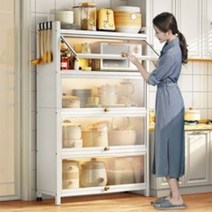 주방 그릇장 수납함 캐비닛 냄비 및 가전제품 보관함, 3단 가로 80 cm