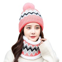 밍크방울 비니+넥워머 세트 / 따뜻한 겨울여성모자