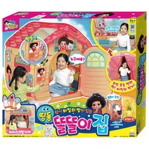 띵동 비밀의 방이 있는 똘똘이 집 텐트/놀이방 텐트 하우스 쫑알쫑알