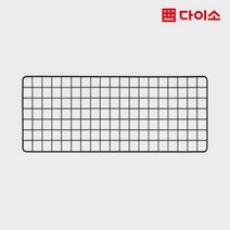 [다이소]모던네트망(69X26 cm)-1022602