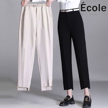 에꼴드파리 절개 언발 슬랙스_F31WPB001Z