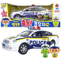 뽀로로 출동 경찰차 /작동완구 경찰차
