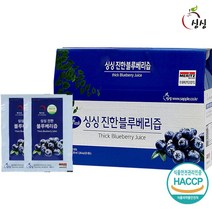 싱싱 진한 블루베리즙 1상자 30포 -로로