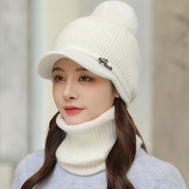 폼폼 니트캡&넥워머 여성 겨울 방한 보온 방울 모자