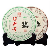 차이준 2019년 진승호 생초기념전 세트 500g*2보이 생숙차