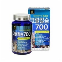 비타민하우스 코랄칼슘700 120정2개월분