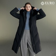 유로컬렉션 유러피안 퍼 컬렉션 구스다운 롱코트