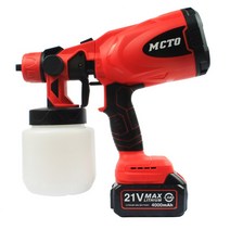 페인트스프레이 충전식 에어 스프레이건 페인트건, 라텍스 페인트 모델 + 배터리2개 + 사은품