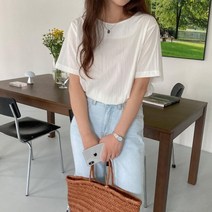 [바보사랑] 여자 여름 앞뒤 구분없는 투웨이 반팔 무지 블라우스