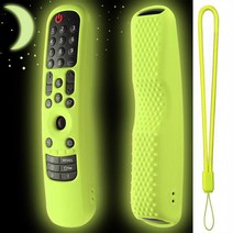 리모컨 찾기 스마트 제어 케이스 LG AN-MR21GA/LG AN-MR21GC/AN-MR21N 커버 실리콘 Shockproof 스킨 쉘 매, 06 green