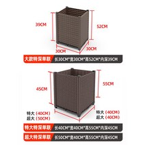 플랜트박스 플랜터 베란다 텃밭상자 박스 야외 화분 화단 파티션 플랜트, 플라스틱, 【업그레이드 신상】특심 싱글 박스