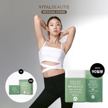 메타그린 슬림업 3개월분 (+15일분 추가 증정), 단품, 단품