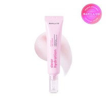 바닐라코 디어 하이드레이션 바운스 아이 크림 20ml