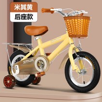 초등학생자전거 접이식 어린이 14인치 유아자전거 네발 보조바퀴 유치원 BMW 클래식 바이크 16인치 아동, 18인치, N
