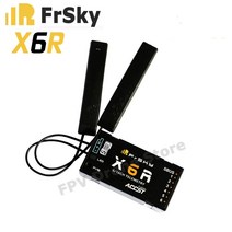 FrSky X6R 2.4G 16CH SBUS 수신기 PCB 안테나 Taranis X9D 점퍼 용 스마트 포트 데이터 리턴 T16 T18 Radio, 한개옵션0