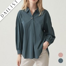 [데일리스트] 가을 여성 브이넥 블라우스 MDBNLXF7241