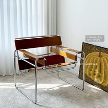바실리체어 마르셀 브로이어 바실리 안락 의자 카페, 서다60x40L자형 심플 프레임로그 칼라