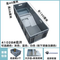 거북이어항 반수생 수족관 거북이 수조 사육장 블루 다양한사이즈 대형 심플한디자인 화이트, K