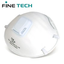 파인텍 국산 네퓨어 2급 방진마스크 530 20개 안면부여과식 배기밸브 특수방진, 1개, 20개입