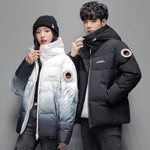ANYOU 커플 경량패딩 남녀공용 오리털 경량 패딩점퍼 패딩 자켓 아우터
