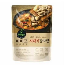 CJ더마켓 간편식 즉석식품 국레시피 탑티어 비비고 시래기 감자탕 국 탕 찌개 밀키트 460G, 25개