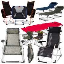 무중력의자®3변형 썬베드체어, S_3인1890