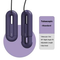 라앤모 스마트홈키트 샤오미 Sothing 슈 드라이어 Loop 신축성 전기 PTC 히터 휴, Purple Standard+add EU plug