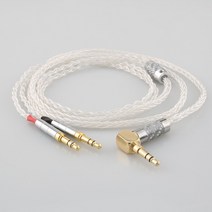 99% 순수 실버 8 코어 헤드폰 이어폰 케이블 초점 지우기 Elex Elegia Stellia 헤드셋 AH-D7200, 06 4.4mm_03 1.5m