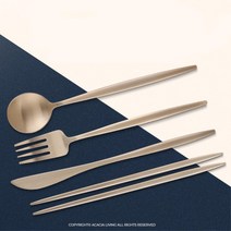 가족 특별한선물 각인 유기 커트러리 특별선물 시댁선물 부모님선물 온기유지 생신선물 선물용, 나이프