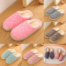 1+1 헤링본 양털실내슬리퍼 층간소음방지 거실화 겨울털 사무실슬리퍼, 핑크(여성용)+핑크(여성용)