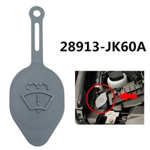 자동차 인피니티 용 와셔 탱크 캡 G37 G25 EX35 QX50 유체 회색 저수지 앞 유리 가스켓 병 연료 28913-JK60
