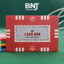 홀로그램 크라운 사각 숫자칩 금액칩 고액권 카지노칩 화폐대용 게임칩, 빨강_100만