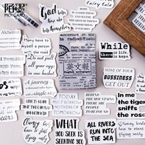 다꾸 빈티지 영어 신문 데코 스티커 46 개 불렛 저널링 미적 스크랩북 DIY 장식 문구, [01] WHITE